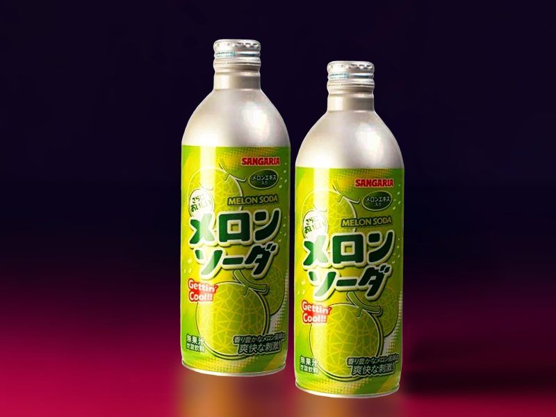 Sangaria дыня 0,5