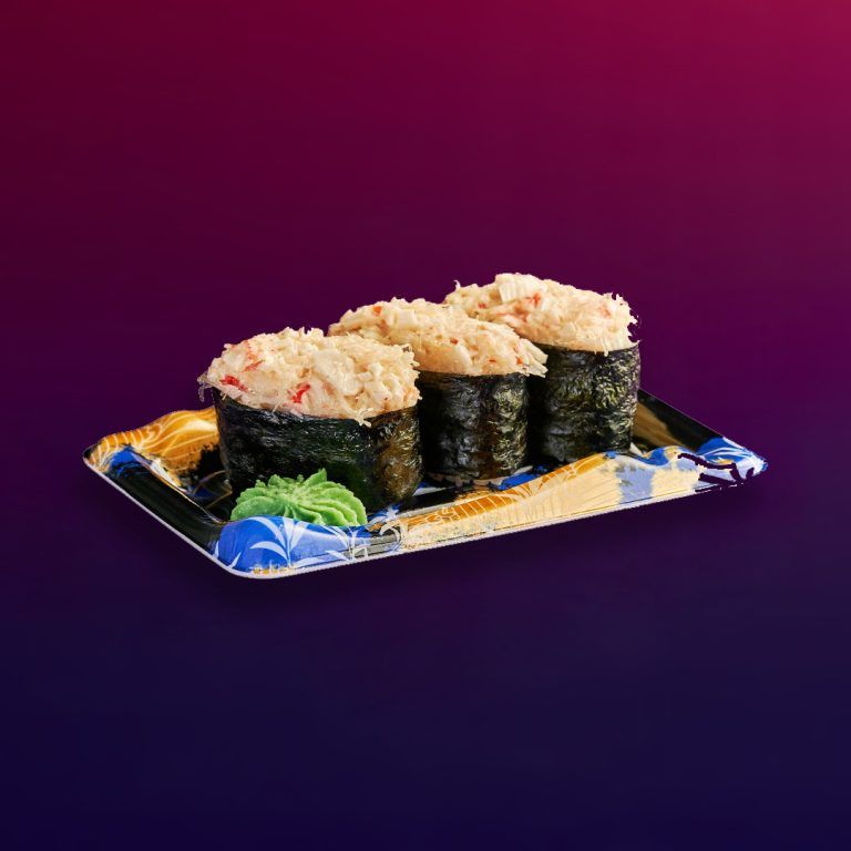 Кани гунканы