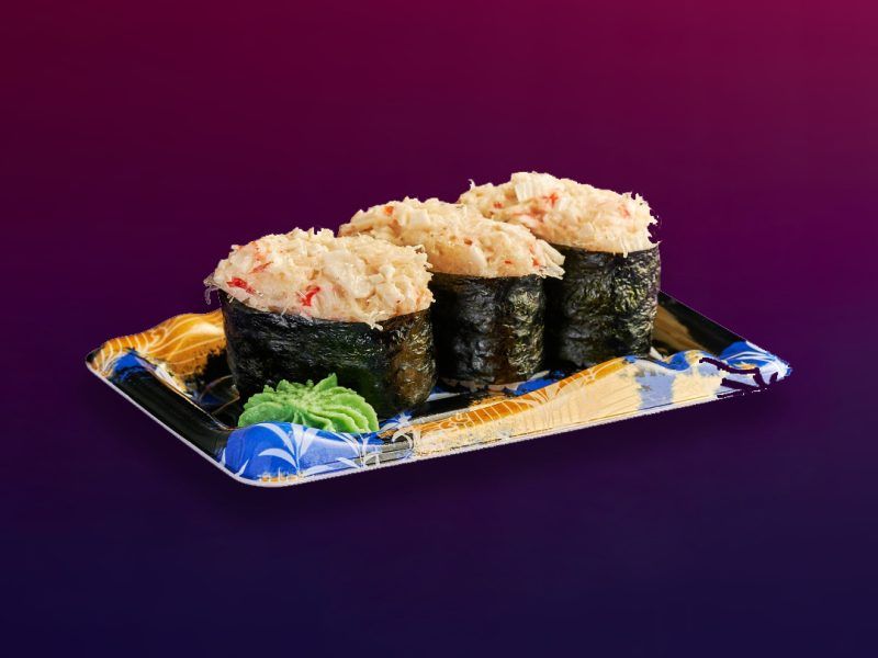 Кани гунканы