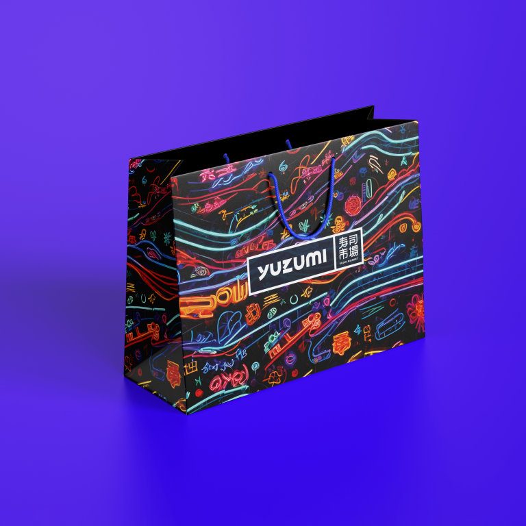 Подарочный пакет Юзуми «Неон»