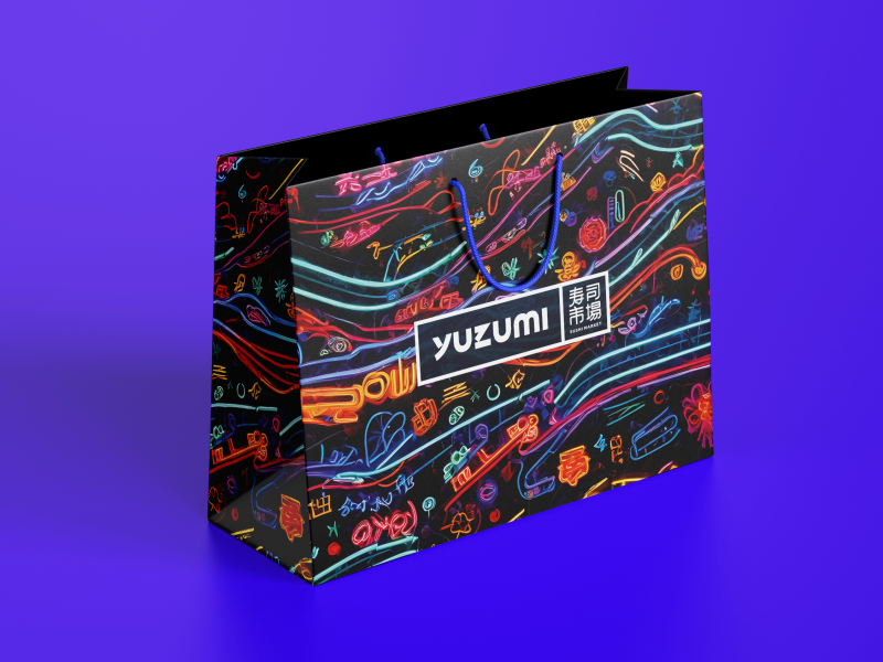 Подарочный пакет Юзуми «Неон»