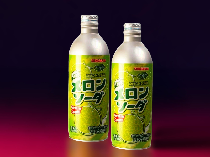 Сангария дыня 0,5