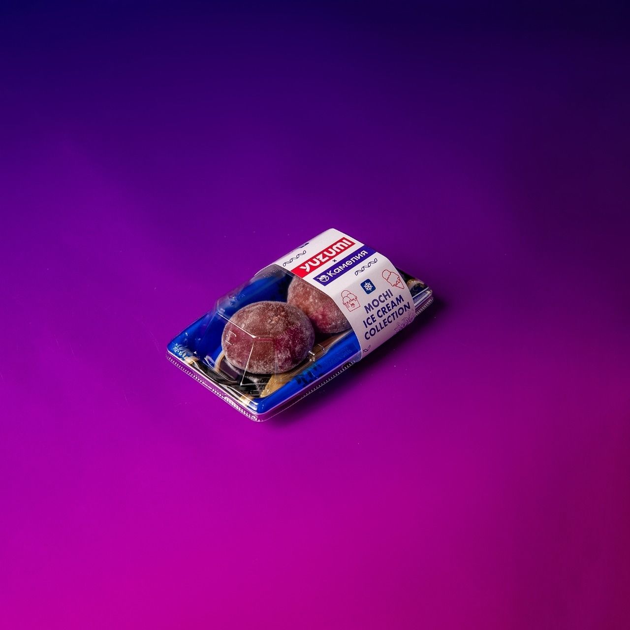 Набор моти-мороженое "Брусника"