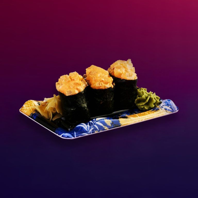 Острый магуро