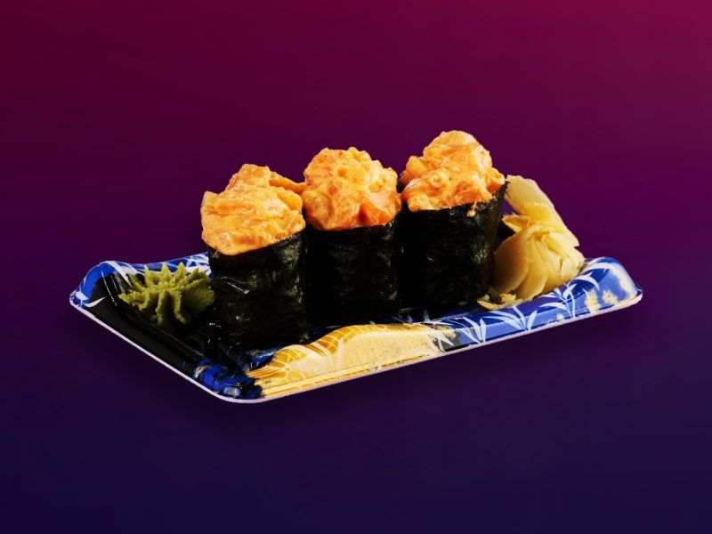 Острый сяке