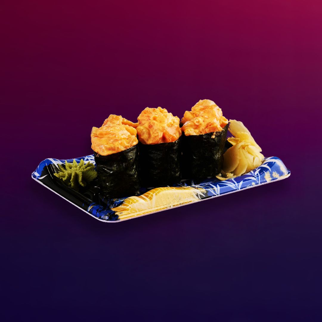 Острый сяке